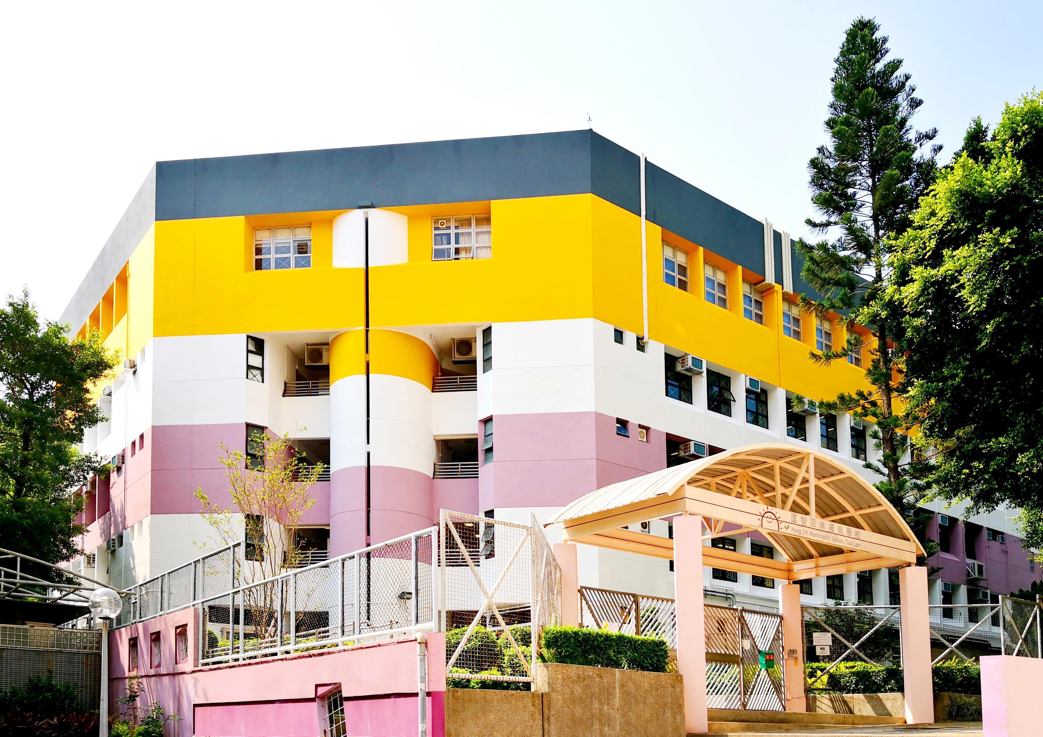 Hong Chi Morninghill School, Tsui Lam